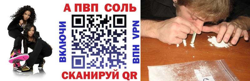 Виды наркоты Выкса Конопля  МЕТАМФЕТАМИН  ГАШИШ 