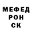 Кетамин VHQ HECTOR HEDZX