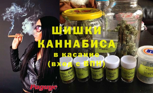 кокаин VHQ Липки