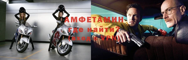 таблы Лиски