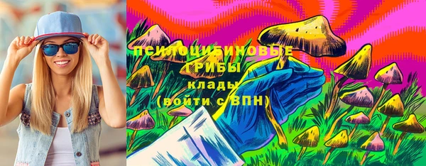 кокаин VHQ Липки