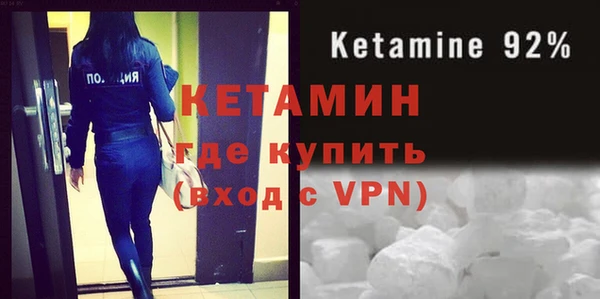 спиды Лихославль