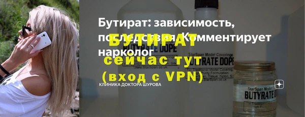 МДПВ Майский