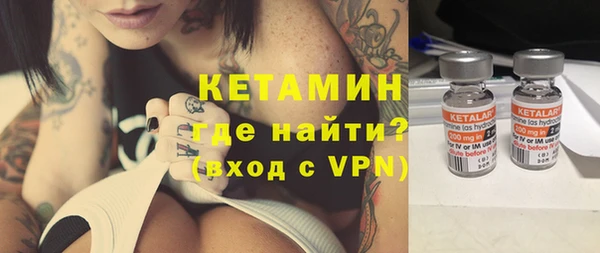 таблы Лиски