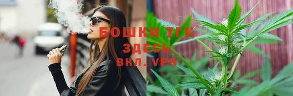таблы Лиски