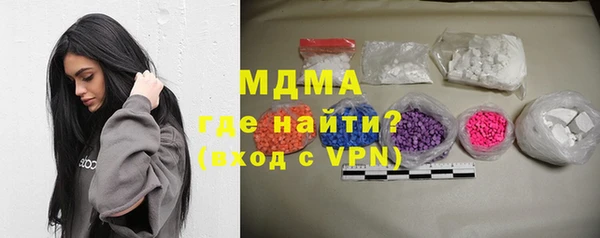 каннабис Вяземский