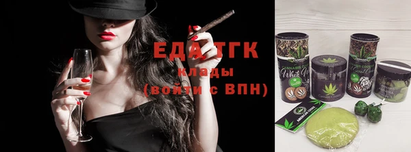 МДПВ Майский