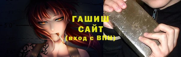 таблы Лиски