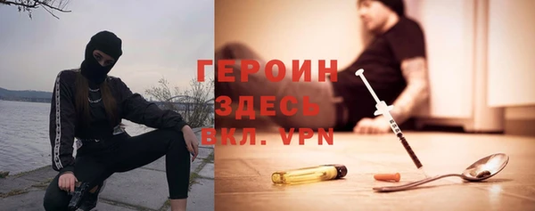 таблы Лиски