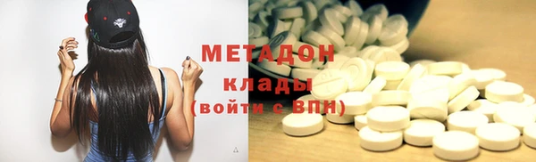 кокаин VHQ Липки
