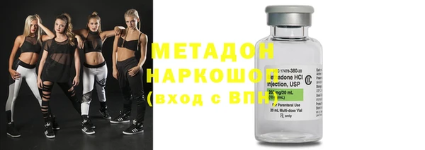 кокаин VHQ Липки