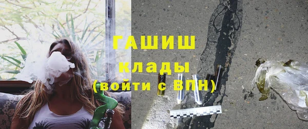 спиды Лихославль