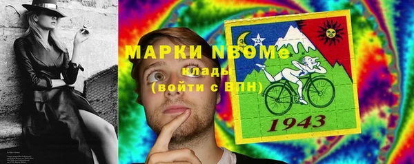 кокаин VHQ Липки