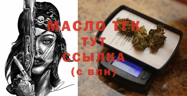кокаин VHQ Липки