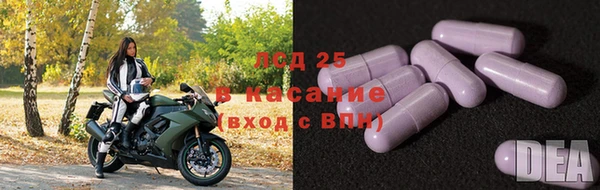 кокаин VHQ Липки