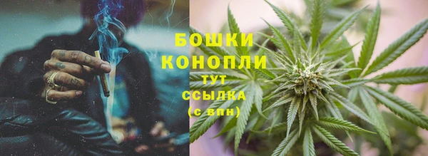 альфа пвп VHQ Артём