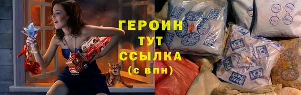 кокаин VHQ Липки