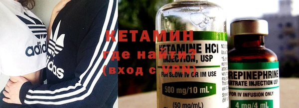 таблы Лиски