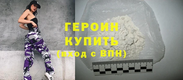 каннабис Вяземский