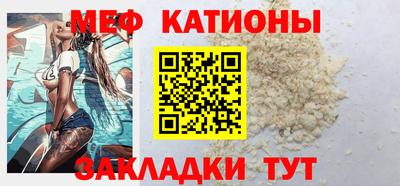 кокс Апрелевка