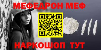 СК Волжский