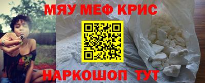 СК Волжский
