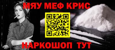 а пвп мука Аргун