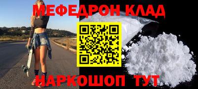 а пвп мука Аргун