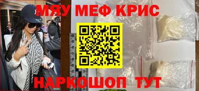 а пвп мука Аргун