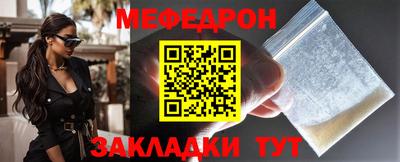 СК Волжский