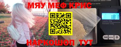 СК Волжский