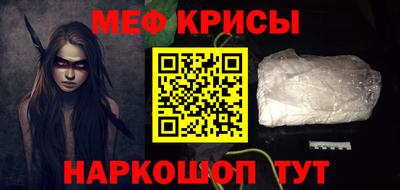 кокс Апрелевка