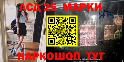 мефедрон VHQ Апшеронск