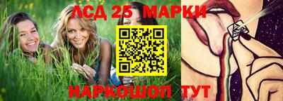 мефедрон VHQ Апшеронск