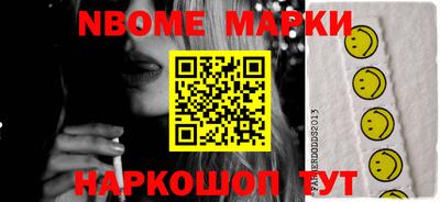 СК Волжский