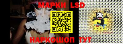 ALPHA PVP Волгодонск