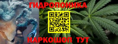 ALPHA PVP Волгодонск