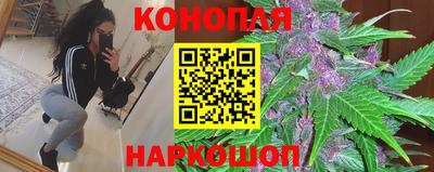 ALPHA PVP Волгодонск