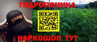 СК Волжский