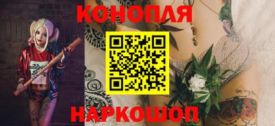ALPHA PVP Волгодонск