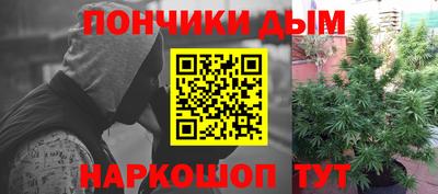 а пвп мука Аргун