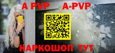 СК Волжский
