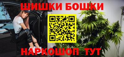 а пвп мука Аргун