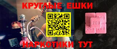 скорость Волжск