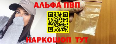 кокс Апрелевка