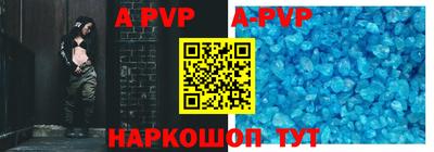 кокс Апрелевка