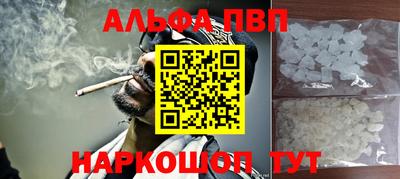 СК Волжский