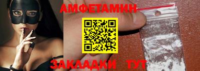 а пвп мука Аргун