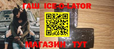 кокс Апрелевка