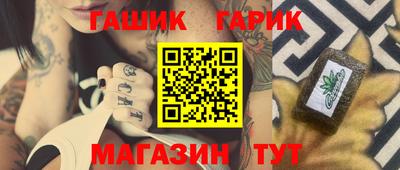 скорость Волжск